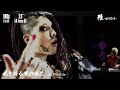 雅-miyavi- - 咲き誇る華の様に -Neo Visualizm- (Official Music Video) [HD Remastered]