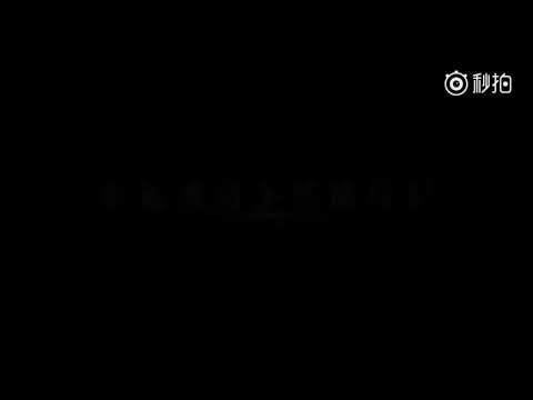 《戀與製作人》全新資料片【極暗之時】PV