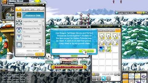MapleSEA Bootes - Using the 