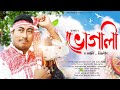 а а а а ѕа Іа Ђ а Џ а а а џа ї Bhogali Aii Aieti Madhujya Buragohain Bihugeet 2023 New Bihu Song 2023 а а а а ѕа Іа Ђ а Џ а а а џа ї Bhogali Aii Aieti Madhujya Buragohain Bihugeet 2023 New Bihu Song 2023