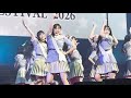 僕が見たかった青空『FUNKY SUMMER』2026.6.9 【撮影可能曲】