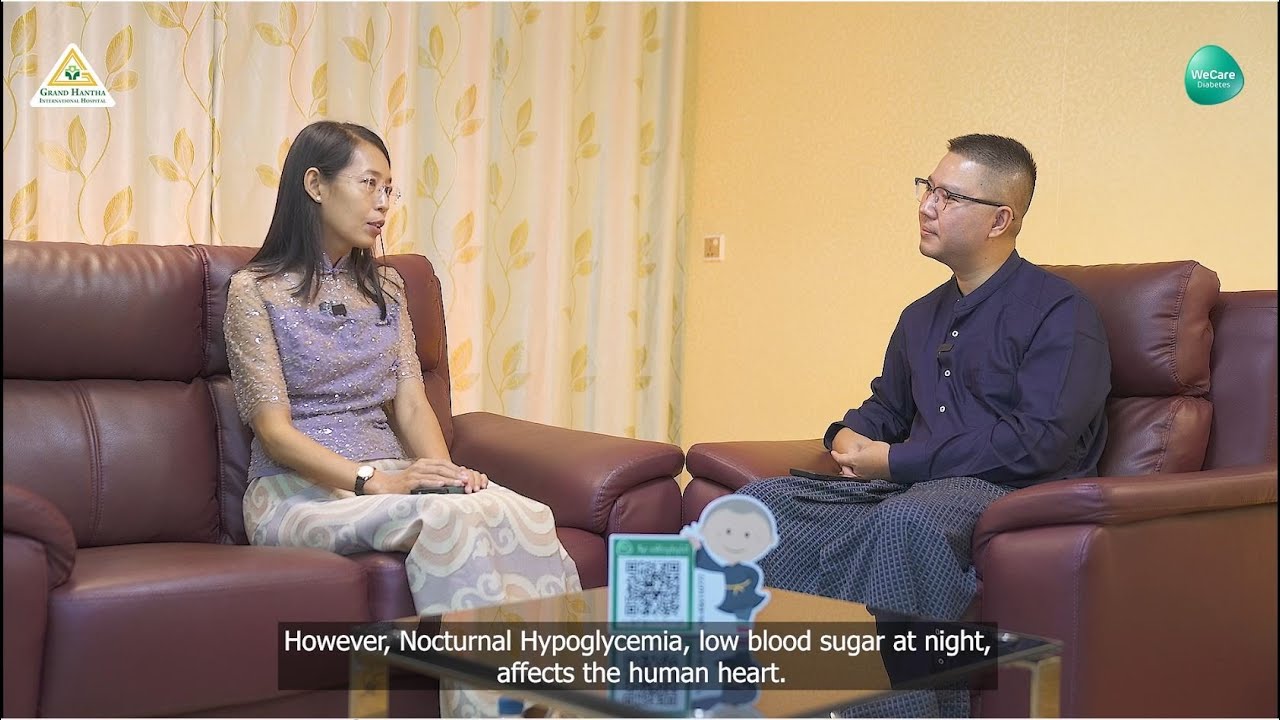 📌 နောက်ဆက်တွဲရောဂါတွေနှင့် ကိုယ်အလေးချိန်ထိန်းညှိနိုင်ရန် CGM စက်က ကူညီပေးနိုင်လား...