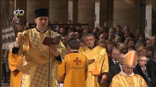 Divine liturgie de St Jean Chrysostome