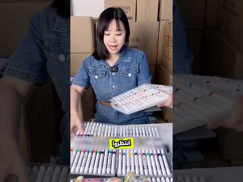 ماركر سحري لا يلط خ اليدين ويكتب بوضوح  النظافه  رسم الرسوم 