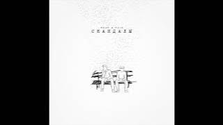 Rauf & Faik - скандалы (Official audio)