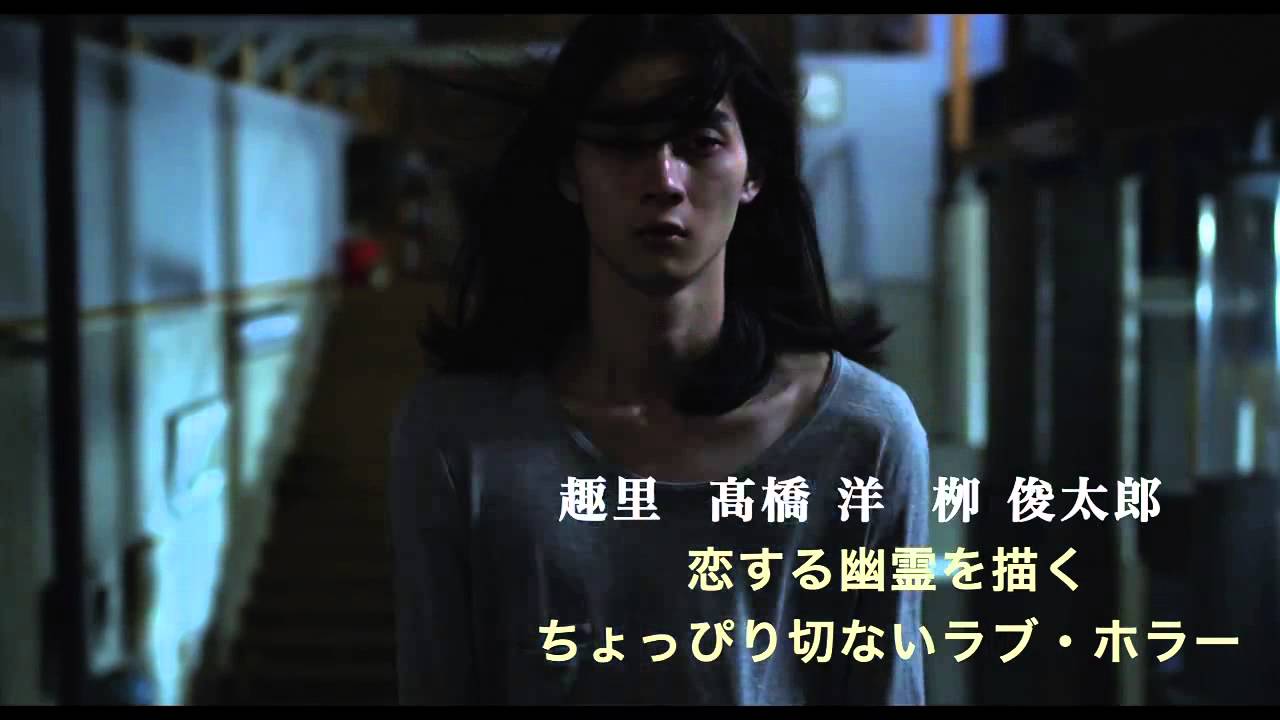 映画 恋につきもの 予告編 Youtube 映画 恋につきもの 予告編 Youtube