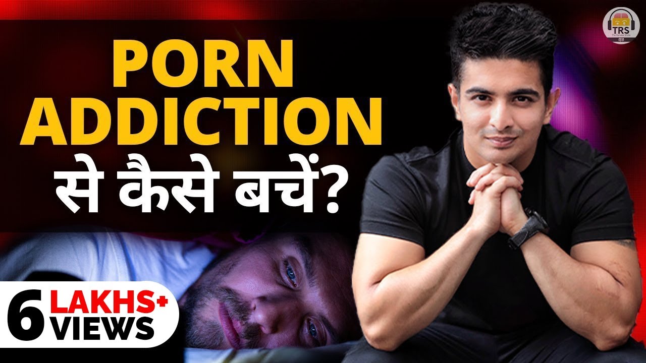 'NO' Bolna Aise Seekho Aur Addictions Ko Apni Zindagi Se Durr Karo ft. Dr. Sid | TRS Clips हिंदी 182
