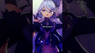 原神Mmd フリーナ Paku