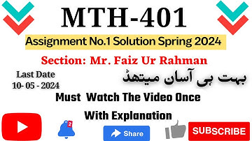 Mth401 Assignment No 1 Solution Sprring 2024