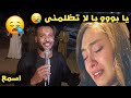 يا بووويا لا تظلمنى المبدع ابوعزه واروووعه من عيدالشرونى ومحمد 