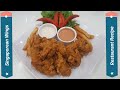Singaporean Fried Chicken Wings Recipe By Cooking With Kawish
