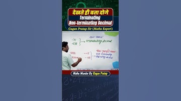 Dekhte hi bata doge Terminating No-terminating Decimal | Number System By Gagan Pratap Sir #ssc #cgl