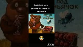 Шкура драная проблядь редкостная