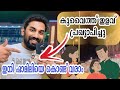 Kuwait family visa  kuwait family visa malayalam  family visa news kuwait  mallus junction