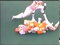 1976 - Tennessee vs. Clemson