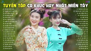 THƯƠNG EM DỮ CHƯA & THƯƠNG ANH TƯ MIỆT VƯỜN | PINKY x THÁI KHIẾT LINH | TUYỂN TẬP HOT TIKTOK 2024