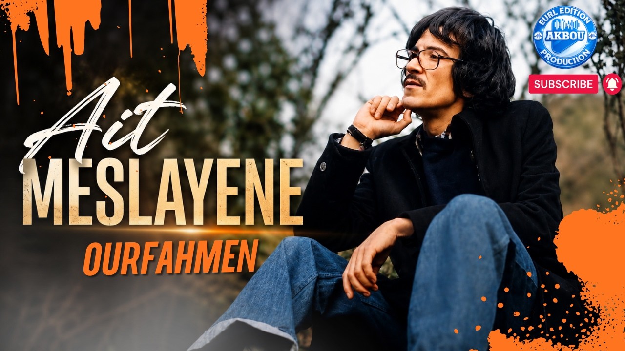 Watch Ait Meslayene - Ourfanim (Audio Original) on YouTube Watch Ait Meslayene - Ourfanim (Audio Original) on YouTube