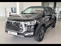 Tunisie auto 2024  nouveau pick up jac t8 pro 4x4  20 l chez jac motors tunisie