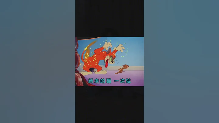 一開始我就沒想贏, 只是不想看你輸 - 天天要聞