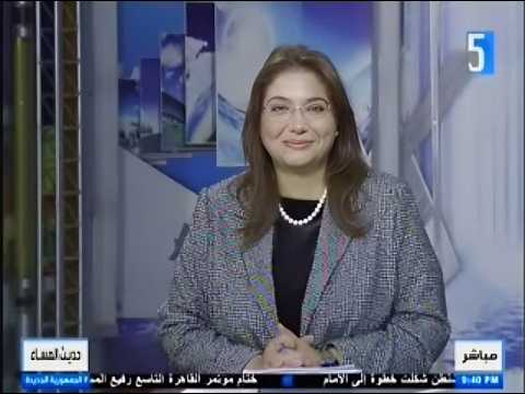 الاعلامية ايمان عبد الوهاب حديث المساء 8 2 2026 الاستعداد لشهر رمضان الكريم 