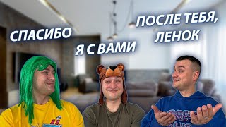 СЕРИАЛ 
