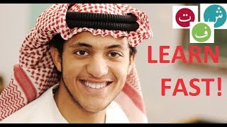 Arabic Alphabet #5 screenshot 2