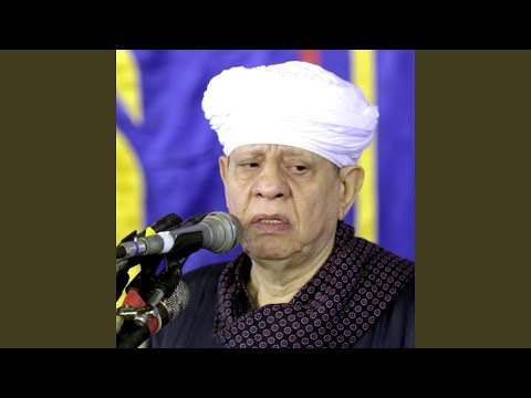مدد يا رسول الله مدح آل البيت روعة
