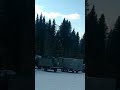 Покатушки