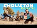 ZINDAGI NA MILEGI DOBARA | CHOLISTAN RALLY | 2021 | UKHANO | VLOG