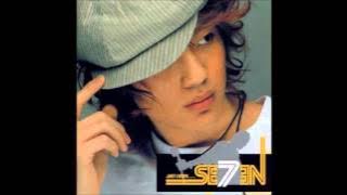 세븐(SE7EN)  와줘 (가사 첨부)