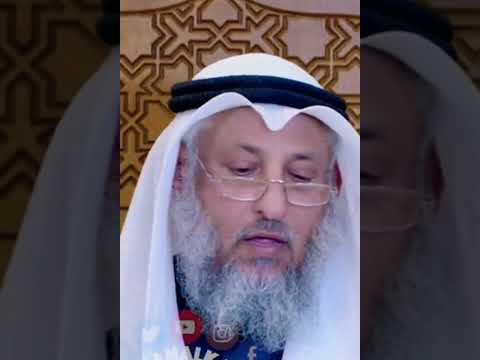 تفسير الايات إن أعطيناك الكوثر فصل لربك وأنحر الشيخ عثمان الخميس