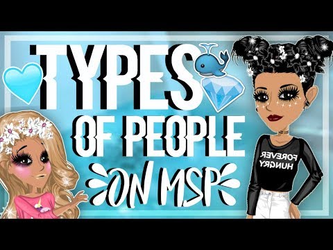 types of people on msp ♡