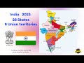 Indian State Capital And Chief Minister | Indian 28 States 8 Union territories 2023