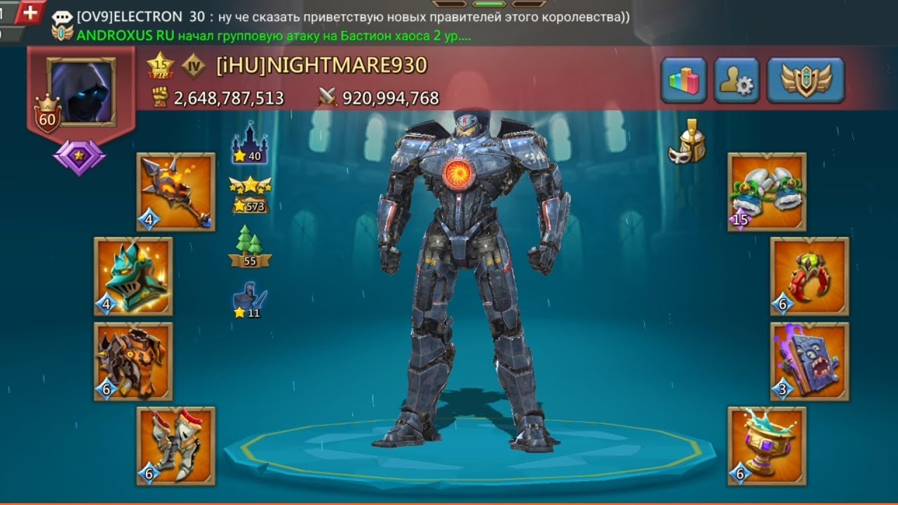 Один против целой гильдии! Соло уничтожение на фортах! Lords Mobile!