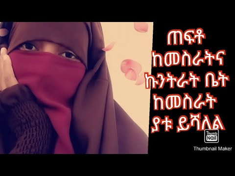 ቪዲዮ: የእሱ ሁኔታ “ጠፍቶ” ከሆነ አታሚውን እንዴት ማብራት? ይህ ሁኔታ ምንድነው? አታሚው እንደዚህ ቢጽፍስ?