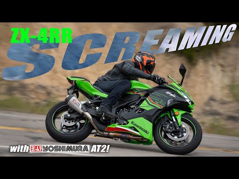６万取引突破★UPS速達便利用！【JIMMY CHOO】AZAR Yoshimura ZX-6R 2019-25 AT2 Stainless 3/4 Exhaust System, w