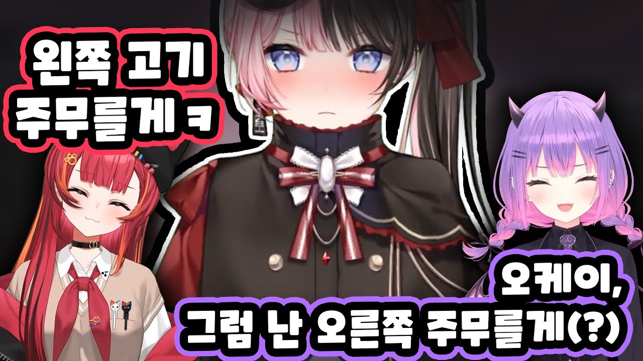 [ 브이스포 ] 잼민이 둘과 함께 요리를 한다면 벌어질 일 / 타치바나 히나노