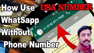 How To Use Out Of Country Number On WhatsApp Method 2019 By Ansar Ali Tv screenshot 5