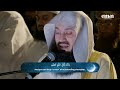 27th Night Full Taraweeh With Mufti Menk London 