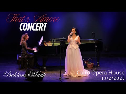       بحلم معاك من حفل عيد الحب 2025