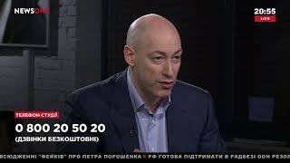 Гордон: Неуверенность в завтрашнем дне и отсутствие душевной теплоты рождают ностальгию по СССР