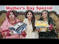 Mothers day special vlog l ami aur saas ko kya kya gifts diye life with amna