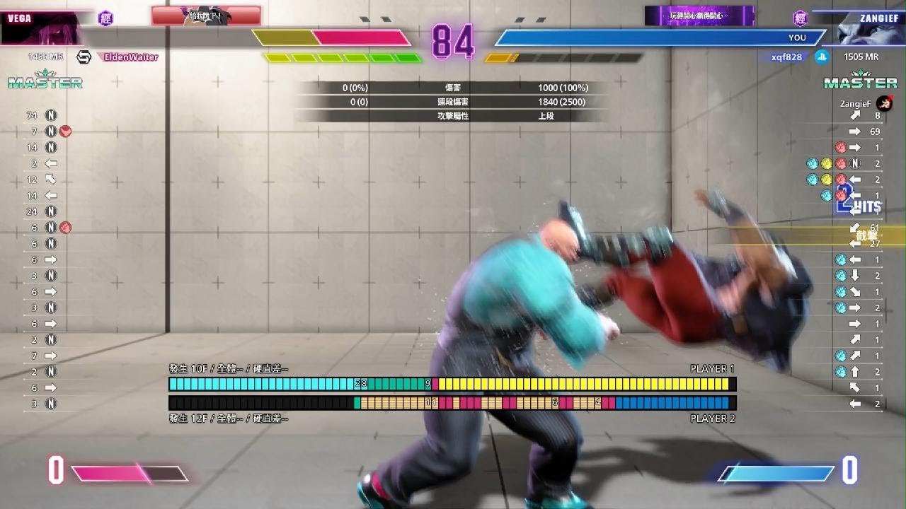 ブースタープロ 早い者勝ち Street Fighter 6_20250730010307 - YouTube