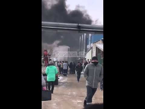 На вертолетном заводе «Прогресс» в Арсеньеве произошел пожар