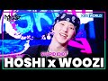 STUPID IDIOT HOSHI X WOOZI Music Bank KBS WORLD TV 250314 STUPID IDIOT HOSHI X WOOZI Music Bank KBS WORLD TV 250314