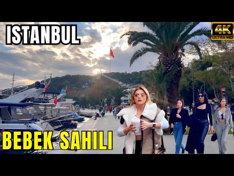 🇹🇷 Turkey Istanbul Bebek's Coastal Road Bebek Sahili Bosphorus Beauty 4K