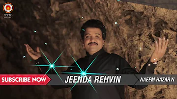 Jeenda Rehvin   Naeem Hazarvi   Sad Punjabi Song