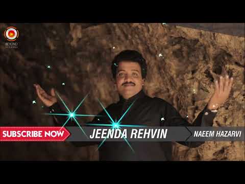 Jeenda Rehvin   Naeem Hazarvi   Sad Punjabi Song