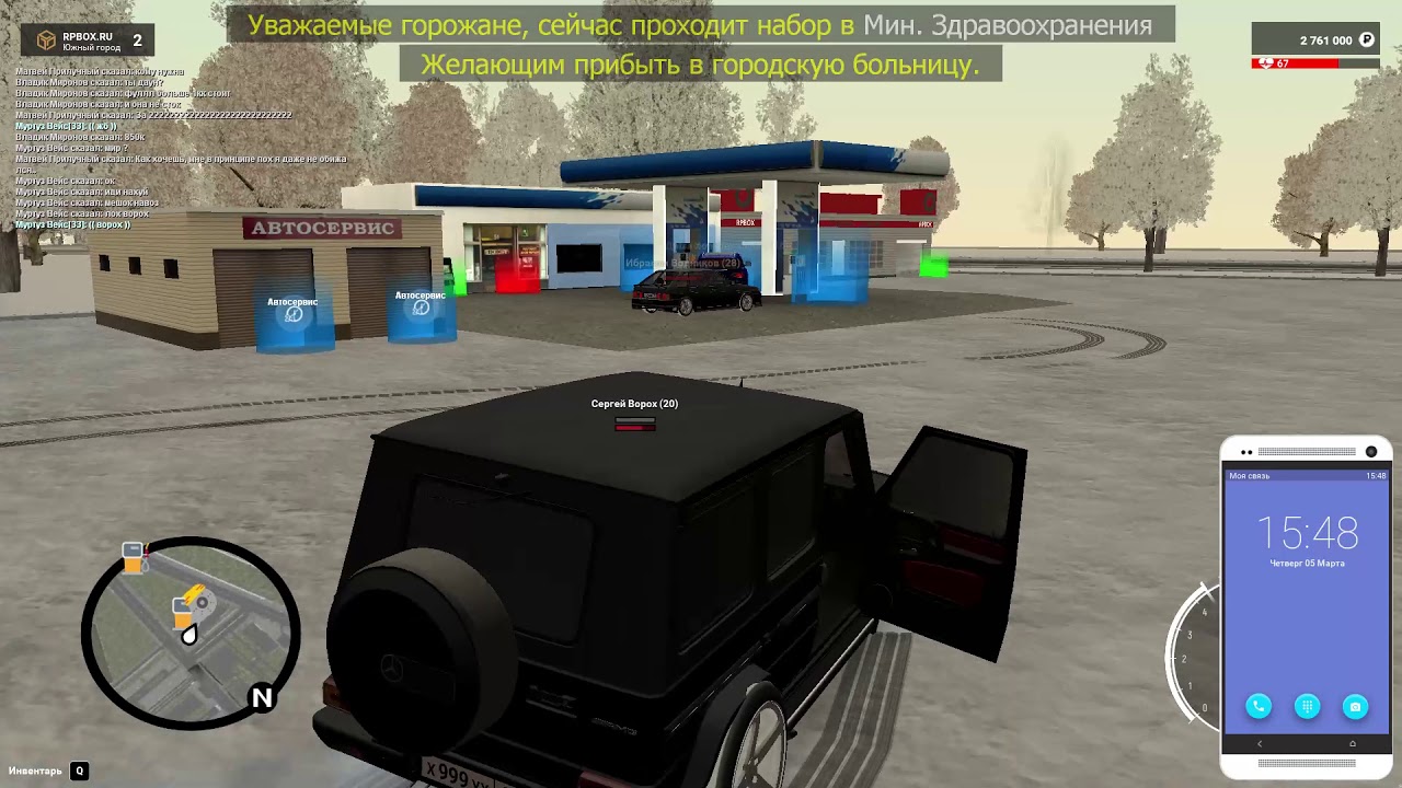 Дмб не бмв