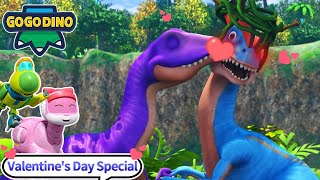 💖For Love, I Can Be Brave💗GoGoDino Valentine's Day Special | Dilophosaurus’ Love | Dino | Cartoon